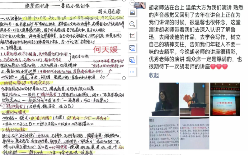 微信图片_20221109160718.png