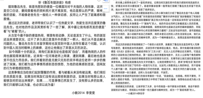 微信图片_20221109160721.png