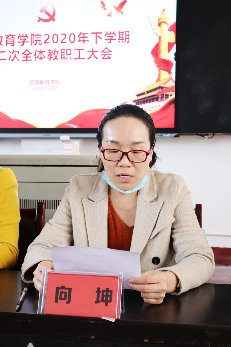 QQ图片20201022184757.jpg
