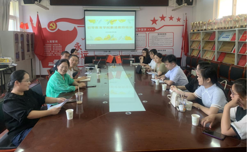微信图片_20221109141451.png