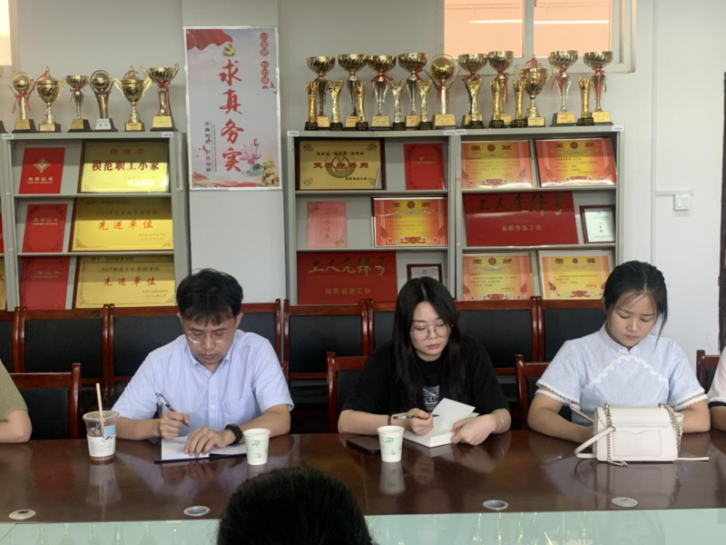 微信图片_20221109141555.png