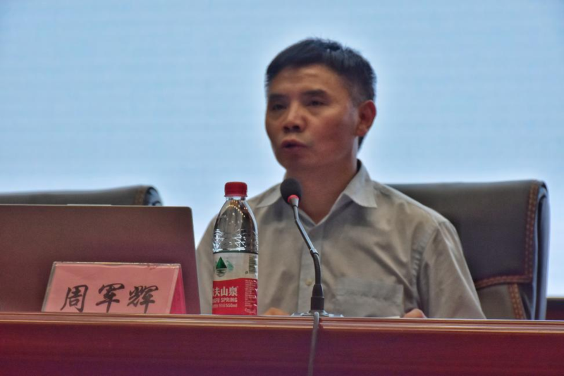微信图片_20221109142850.png