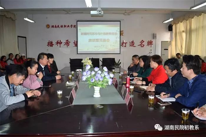 微信图片_20221027142213.jpg