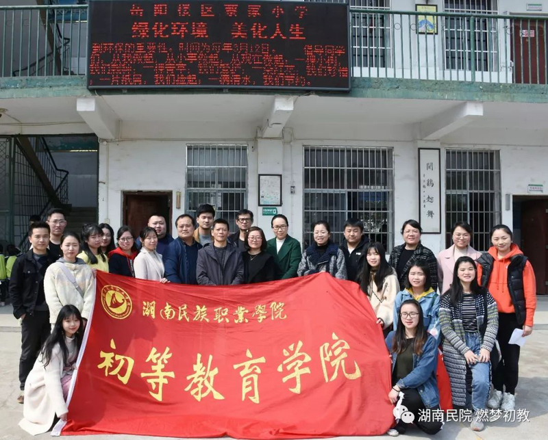 微信图片_20221031084106.jpg