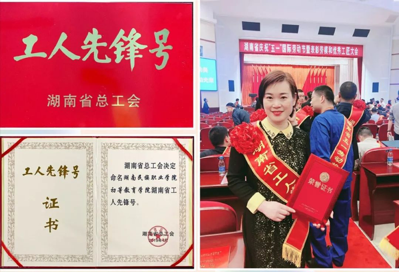 微信图片_20221107145421.jpg