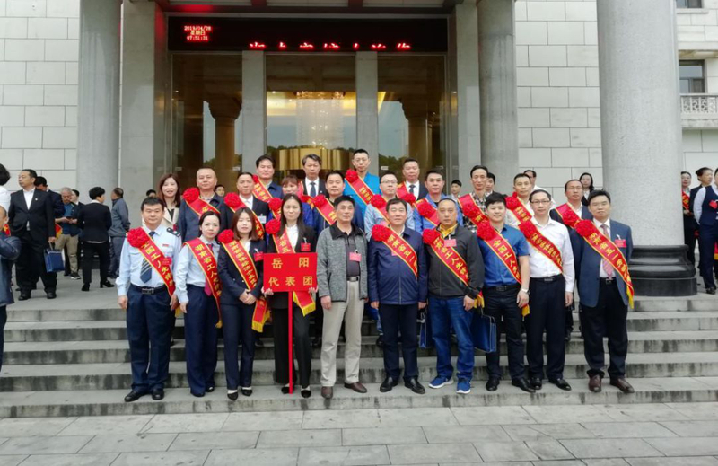 微信图片_20221107145428.jpg