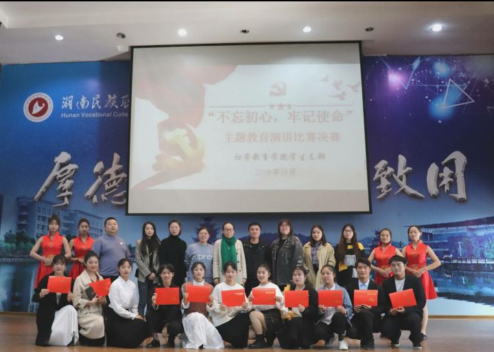 微信图片_20221107161542.jpg