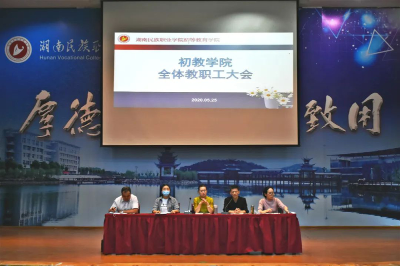微信图片_20221107164154.jpg