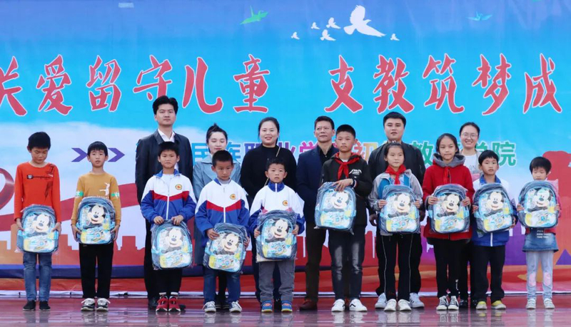 微信图片_20221107165356.jpg