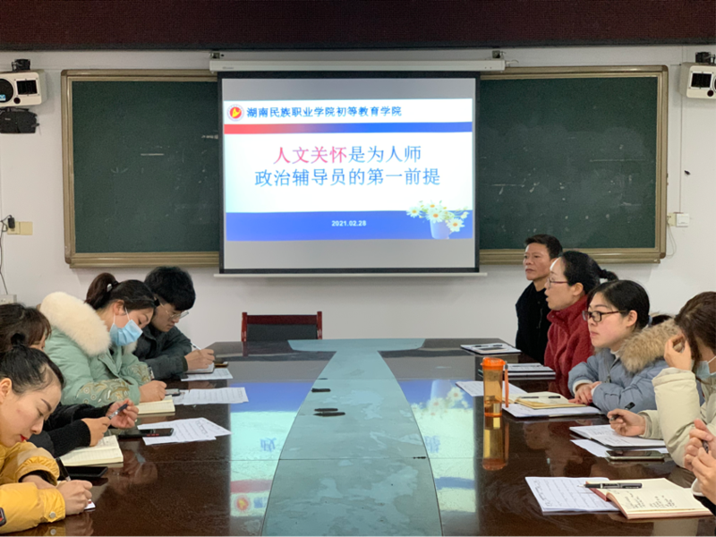 微信图片_20221108102340.png