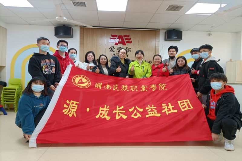 微信图片_20221108102630.png