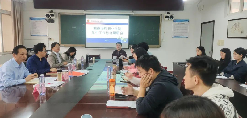微信图片_20221108103654.jpg