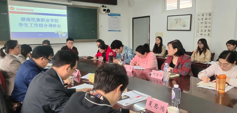 微信图片_20221108103701.jpg