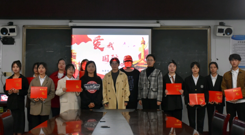 微信图片_20221108150306.png