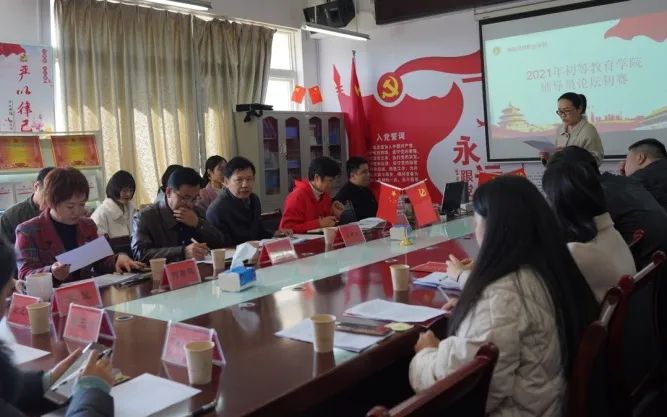 微信图片_20221109084908.jpg