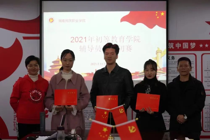 微信图片_20221109084925.jpg