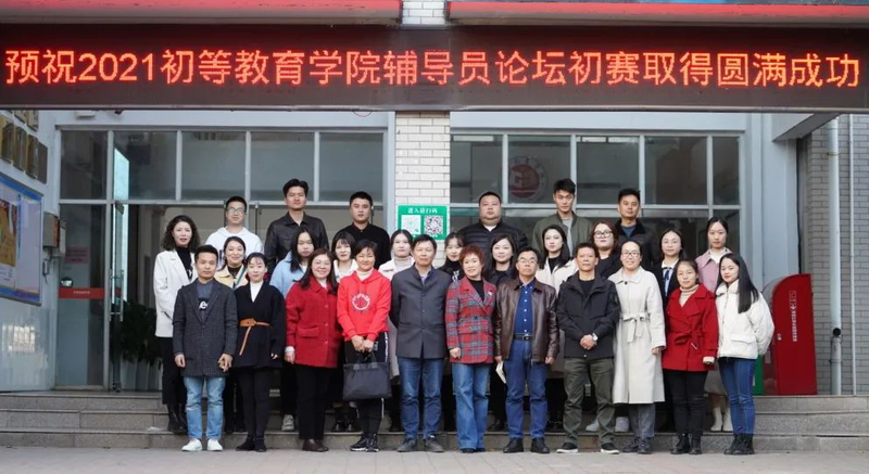 微信图片_20221109084929.jpg
