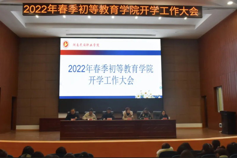 微信图片_20221109095311.jpg