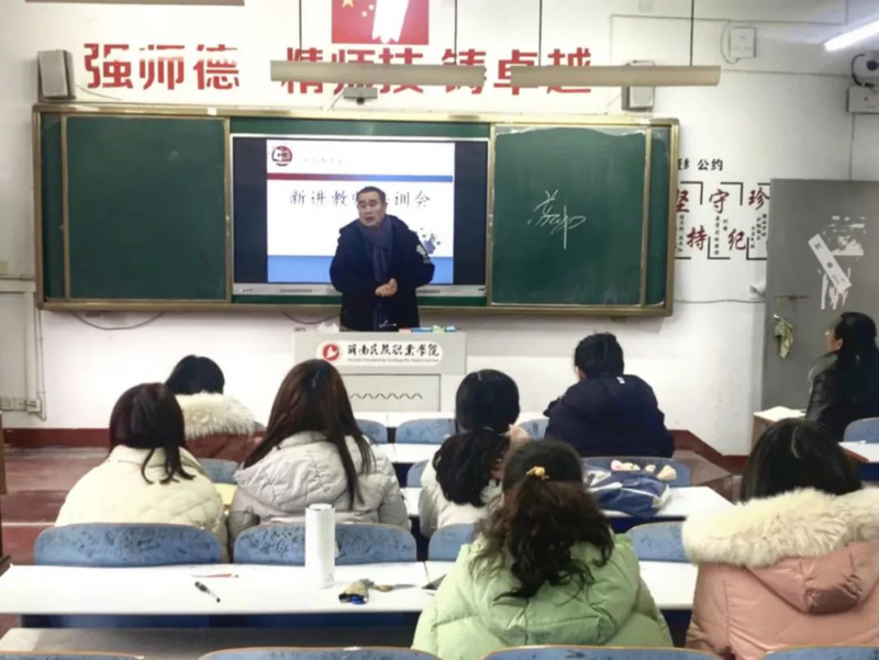 微信图片_20221109095404.jpg