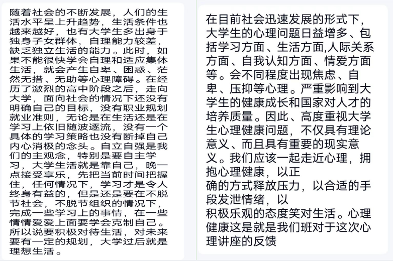 1667980954713023866.png 微信图片_20221109160039.png