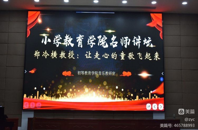 微信图片_20230213141722.jpg