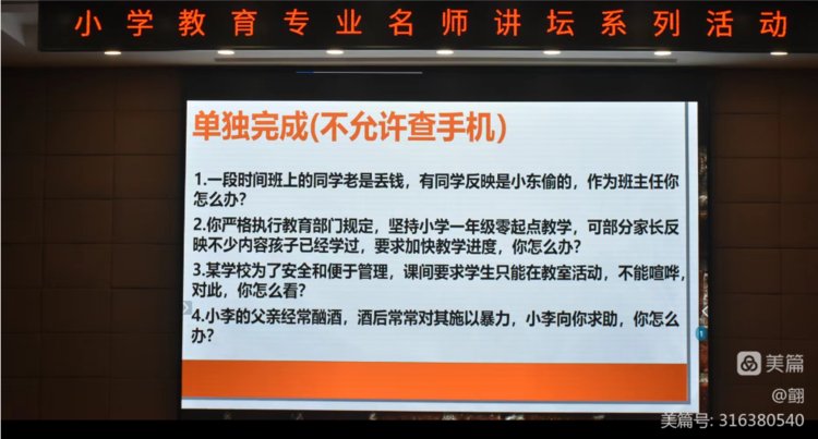 微信图片_20230213151325.png